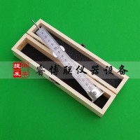 CEC24-90鋼結(jié)構(gòu)防火涂料測厚儀