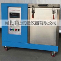 DR-5全自動低溫柔性試驗儀 全自動低溫柔度試驗儀