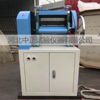SQ-300雙面刨片機(jī) 橡膠刨片機(jī)