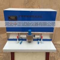 QFS-31礦物料粘附性刷洗機(jī) 礦物料粘附性試驗(yàn)儀