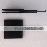 釘桿法U型撕裂試驗(yàn)夾具