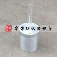 GB4111-10砌墻磚抗?jié)B試驗(yàn)裝置