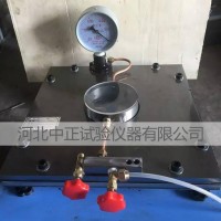 ZSY-29防水卷材真空穿透試驗裝置 真空穿透試驗裝置