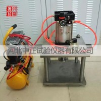 氣動沖片機/ 防水卷材氣動取樣機