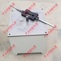 啞鈴型制樣機/啞鈴制樣機
