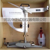BM-2/3擺式摩擦系數測定儀 擺式摩擦儀