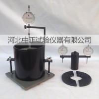 CBR浸水膨脹附件 CBR試驗附件