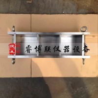 50*50*50mm三聯試模