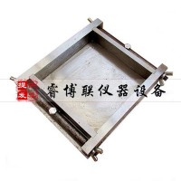 150x150x30風蝕試模