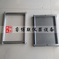 400*200*50mm 水泥基準試模