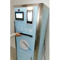 校園一卡通水控機(jī)浴室電控洗衣機(jī)梅州終身維護(hù)