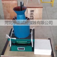 VBR-1混凝土維勃稠度儀 數(shù)顯維勃稠度儀