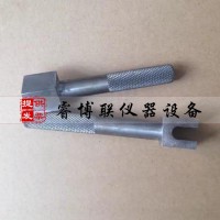 JC/T 603-2004 水泥膠砂干縮試驗(yàn)方法方搗棒缺口搗棒