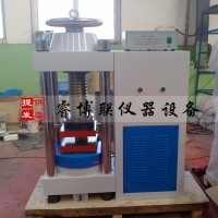 DYE-2000S混凝土恒應力壓力試驗機