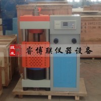 DYE-2000LQH電動絲杠恒應力壓力試驗機