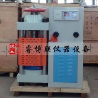 ZWZ-20S磚瓦抗折試驗機