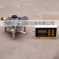 HC-40混凝土強(qiáng)度檢測儀 多功能強(qiáng)度檢測儀