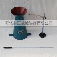 TLY-1混凝土塌落度試驗(yàn)儀 混凝土坍落度
