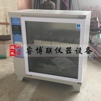 ZFX-5A磚瓦泛霜試驗(yàn)箱