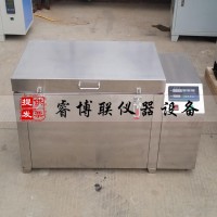 JKS混凝土堿骨料反應(yīng)試驗(yàn)箱