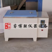 CF-B數(shù)顯恒溫水浴