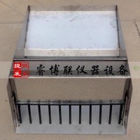 自密實(shí)混凝土全量檢測(cè)儀