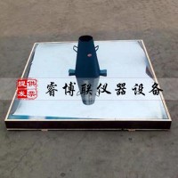 自密實(shí)混凝土坍落擴(kuò)展度流動(dòng)儀
