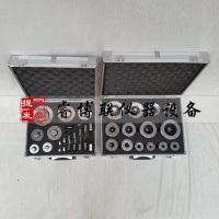 JG3050-L45電工套管量規(guī) 絕緣電工套管量規(guī)