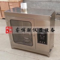 XWR-2408水平垂直耐燃燒試驗機(jī) 全自動耐燃燒試驗機(jī)
