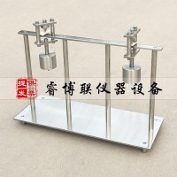 GBT8815-6.4電線電纜烯塑料熱變形試驗(yàn)裝置 熱變形試驗(yàn)裝置