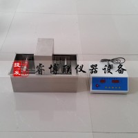 DWR-3防水卷材低溫柔度儀 防水卷材低溫柔度試驗(yàn)儀