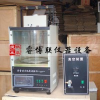 SYD-0620瀝青動(dòng)力粘度試驗(yàn)儀 瀝青動(dòng)力粘度測(cè)定儀
