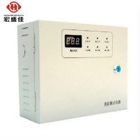 220V轉(zhuǎn)24V消防聯(lián)動電源箱 壁掛式箱式電源 消防24伏電源盤5A 10A 20A 30A