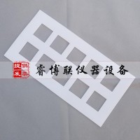 自流平砂漿拉伸粘結強度成型框50×50×5砂漿成型框