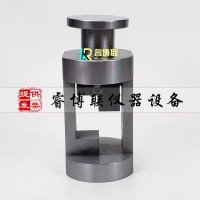 石材膠黏劑抗剪試驗夾具/壓剪粘結(jié)強度夾具