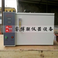 CCL-5A水泥氯離子含量分析測(cè)定儀CCL-5 水泥氯離子測(cè)定儀