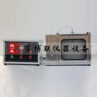 QCS-2型分體式汽車內飾材料燃燒試驗儀