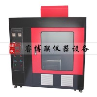 QCS-3汽車內飾材料燃燒儀