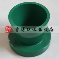 36×60×60凈漿流動(dòng)度試模 砂漿流動(dòng)度試模