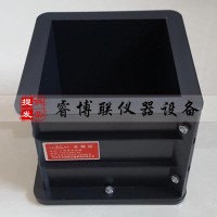 150立方開(kāi)拆卸塑料試模 可拆卸試模