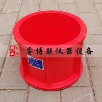 175*185*150抗滲試模150立方玻璃鋼試模