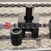 鋼筋T型拉伸試驗夾具 預埋件鋼筋Ｔ形接頭拉伸試驗吊架夾具鋼筋預埋件