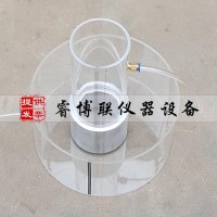 GBT25993-C1路面磚透水系數(shù)試驗裝置 路面磚透水系數(shù)測定儀