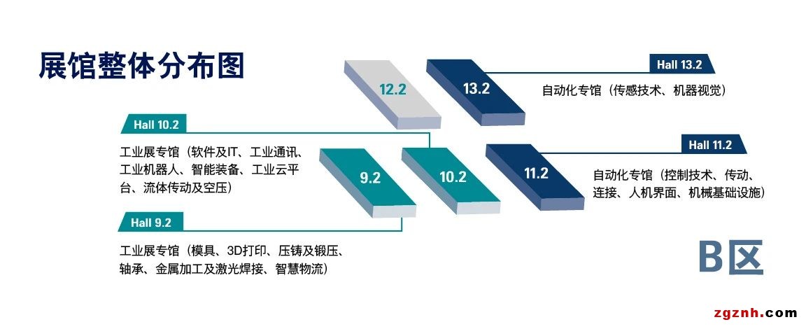 微信圖片_20240220140528