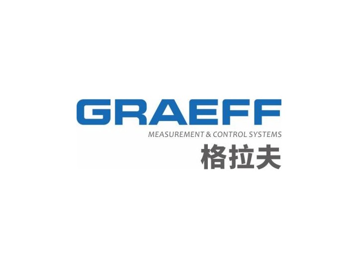 GRAEFF（格拉夫）研發全新GINS系列熔體壓力傳感器全球發布