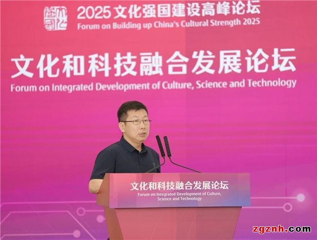 大模型時代：內容產業智變新浪潮  第1張